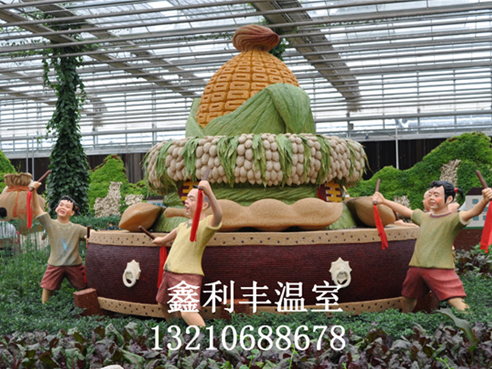 生態景觀現場